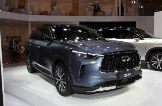 英菲尼迪XQ60,1.jpg