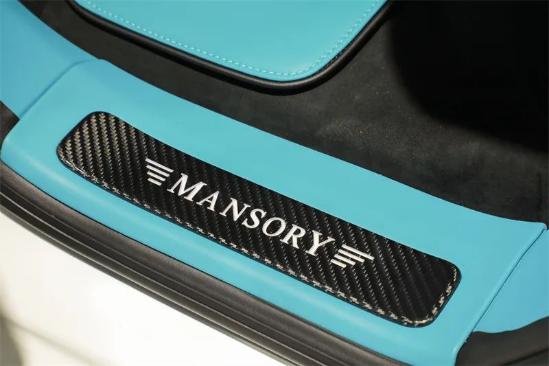 迈莎锐G63 P720高定版报价大G梦完美想越野