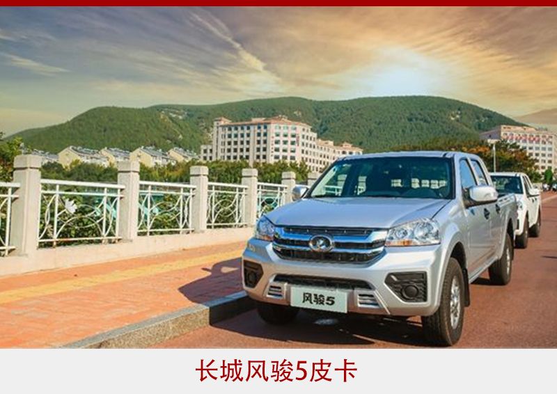 入世20年 中国汽车市场20款新车          