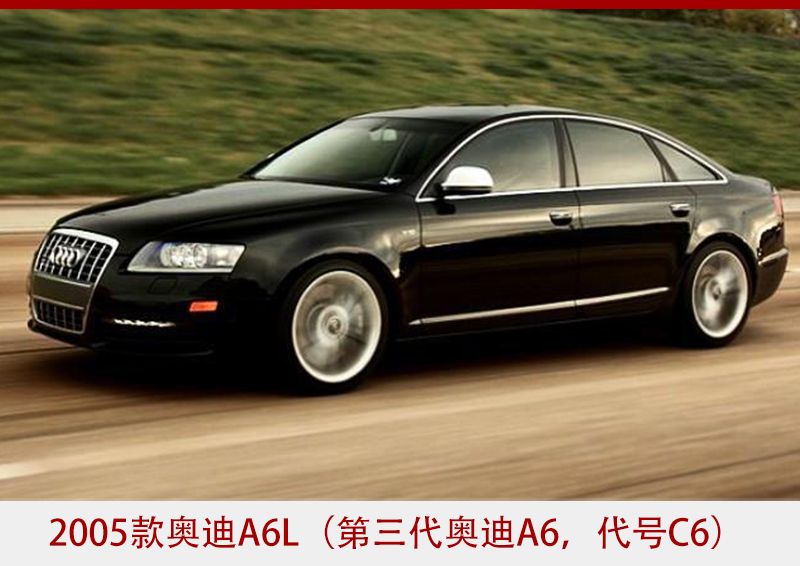 入世20年 中国汽车市场20款新车          