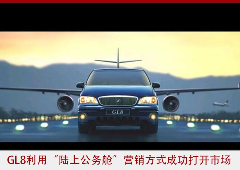 入世20年 中国汽车市场20款新车          
