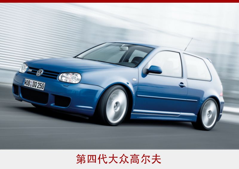 入世20年 中国汽车市场20款新车          