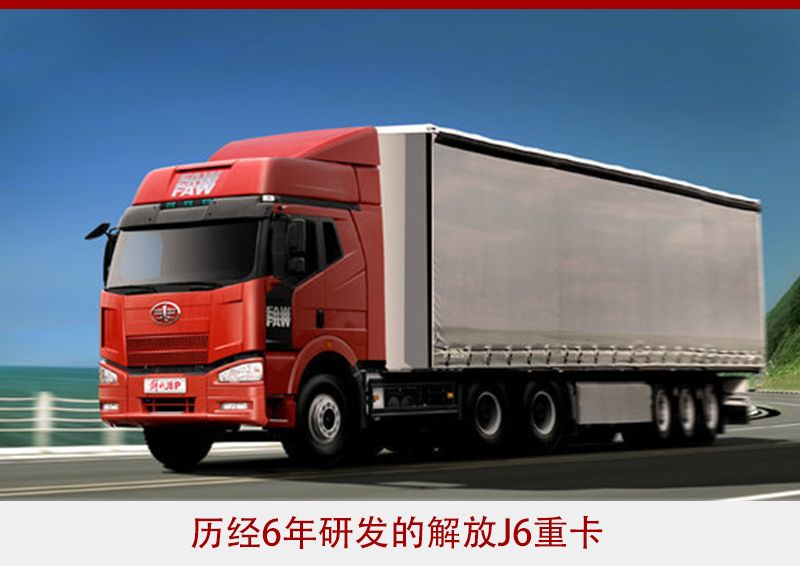 入世20年 中国汽车市场20款新车          