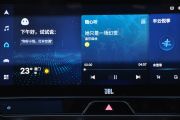 广汽丰田-威飒-2.0L CVT两驱尊贵版