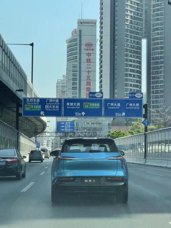 恒驰5实车现身，有望二季度上市，售价或15万起