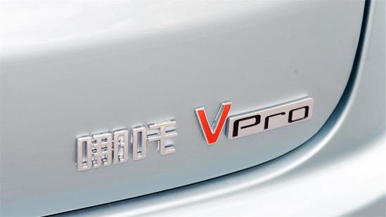 新势力SUV养车更便宜？哪吒V每年比比亚迪少4百