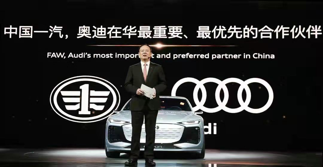 关注 | 一汽奥迪总部将于近期迁往杭州？官方回应称“不实消息”