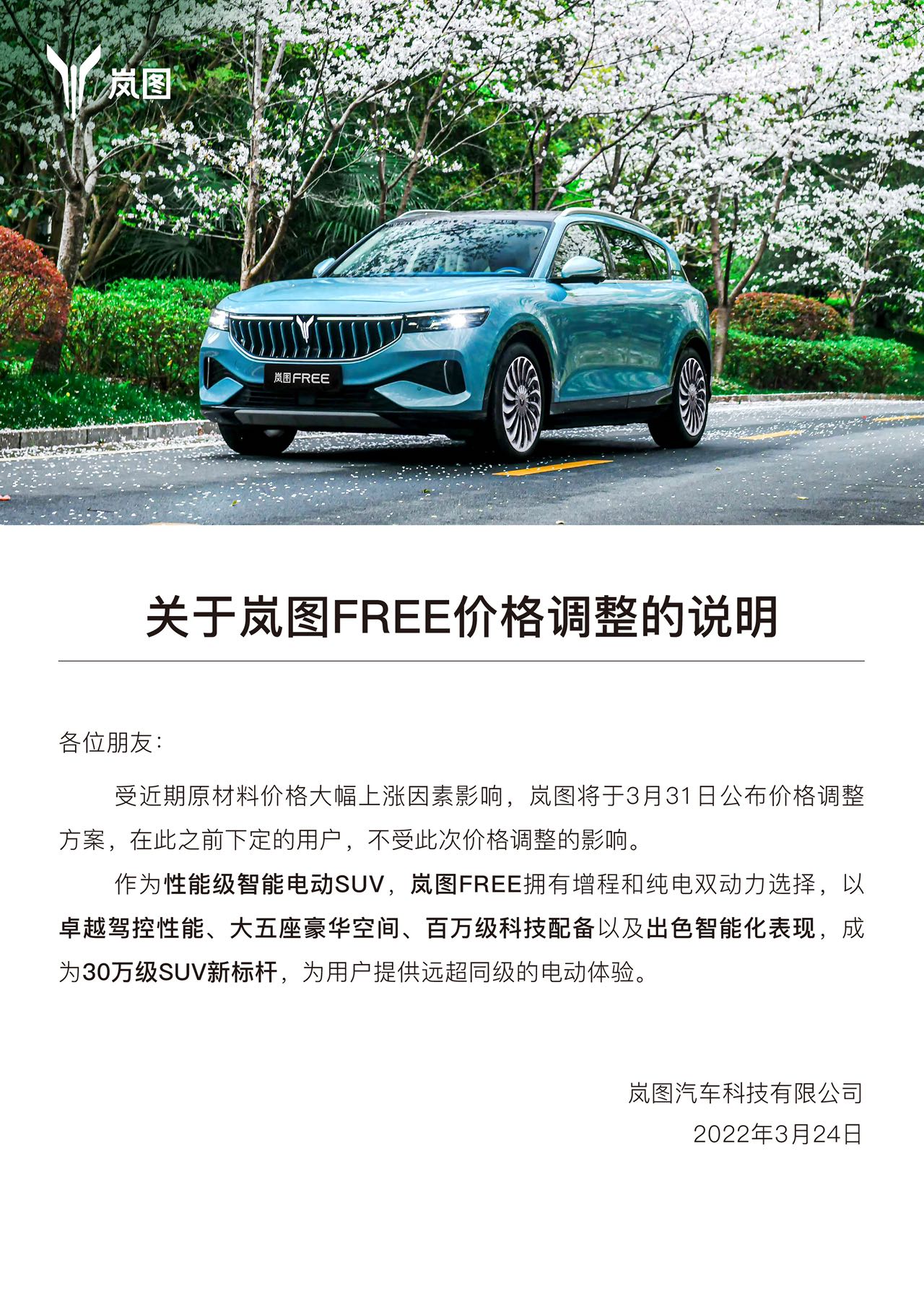 f7608ec545d9502b740698b0def54ead.jpg