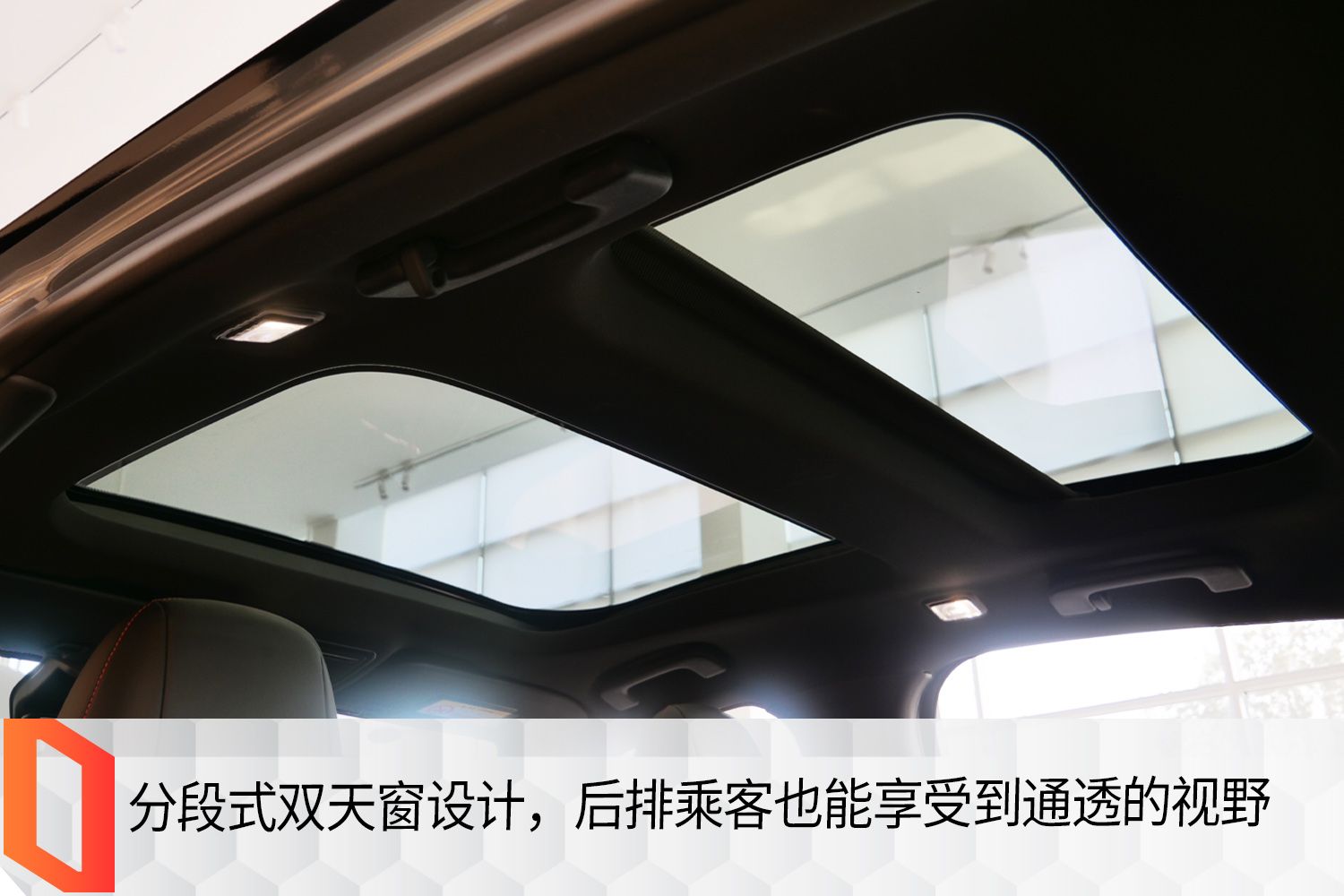 1.1米超大横屏碾压同级？到店体验全新一代福特蒙迪欧