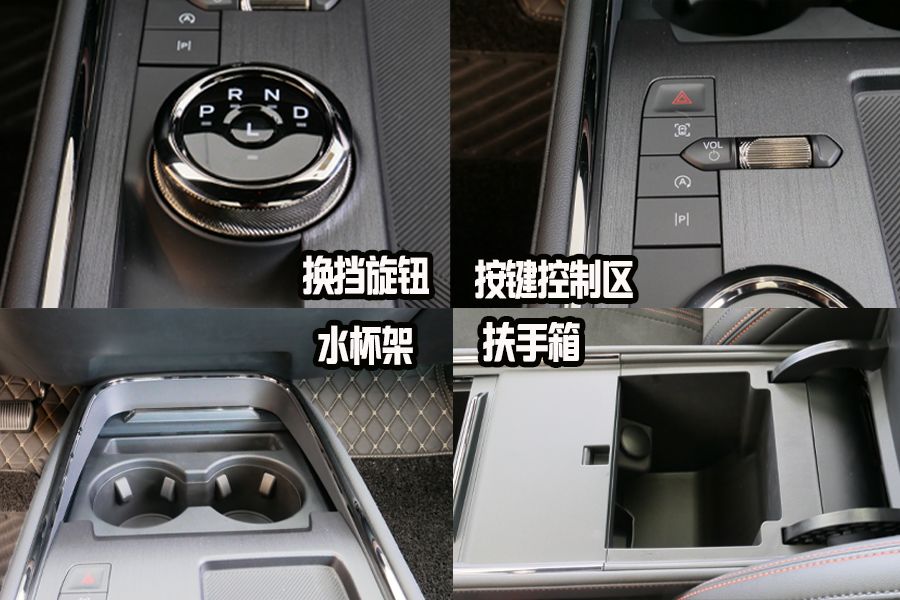 1.1米超大横屏碾压同级？到店体验全新一代福特蒙迪欧