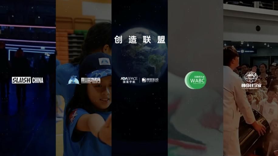 高合“喜欢创造”进化不止，HiPhi Z GT全球首次亮相