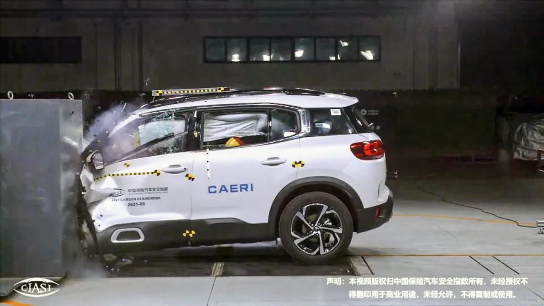 坦克300中保研碰撞成绩出炉！刷新安全记录！