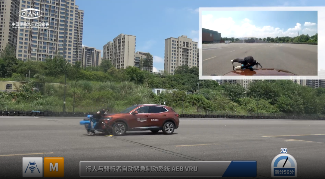 坦克300中保研碰撞成绩出炉！刷新安全记录！
