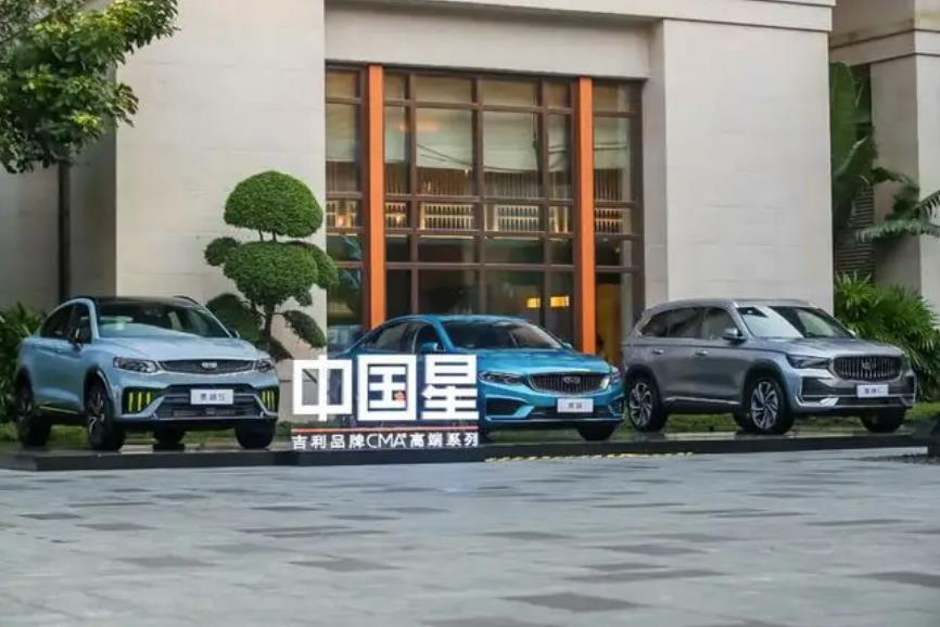 吉利3月销量超10万，雷神混动助攻下，新能源车同比涨332%