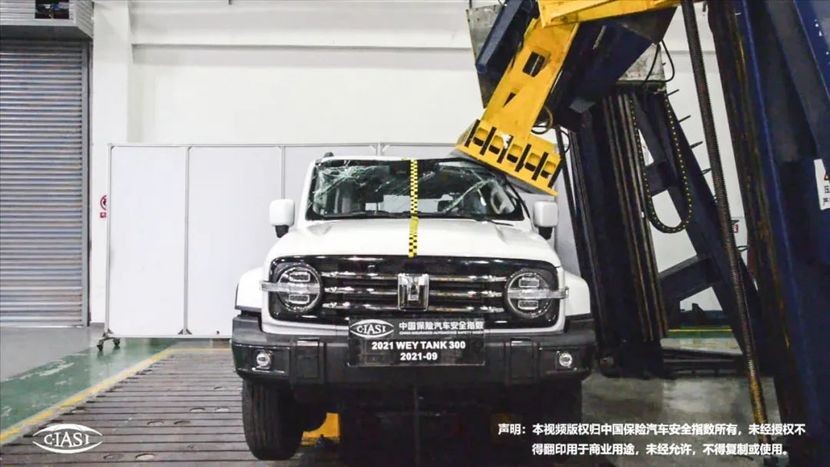 没有辜负消费者信赖，坦克300中保研碰撞测试，多项成绩拿G