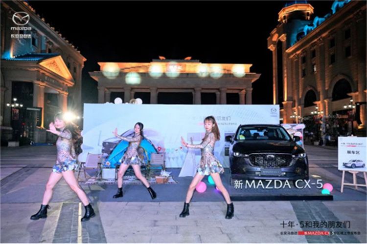 新MAZDA CX-5惠州区域正式上市         