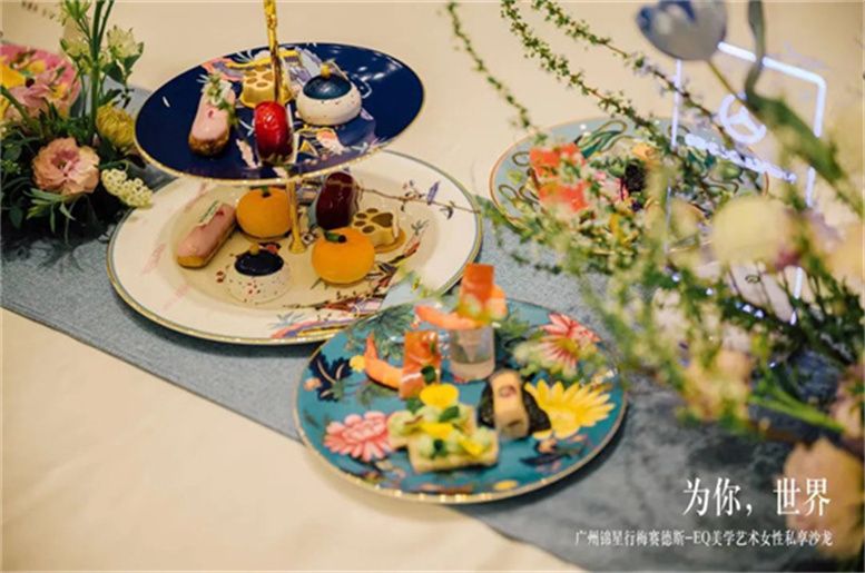 广州锦星行梅赛德斯-EQ美学艺术沙龙     