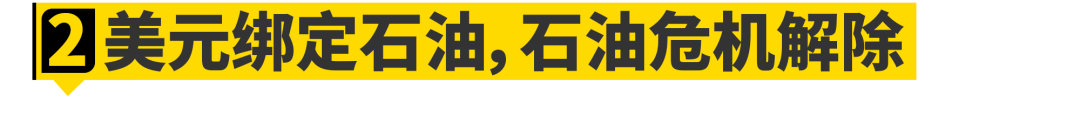 没有美国，就没有雷克萨斯......