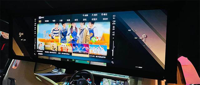 全新宝马7系曝光，眯缝眼，鸡腿挡把消失，网友直呼辣辣眼睛！