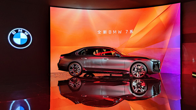 国七排放标准来了也不怕？技术猜想全新一代宝马7系发动机