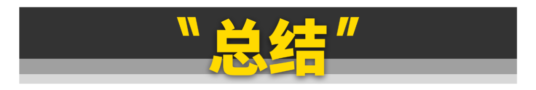 关于全新宝马7系的一切，都在这了！