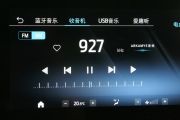 江铃汽车-领睿-EcoBoost 170尊领型PLUS