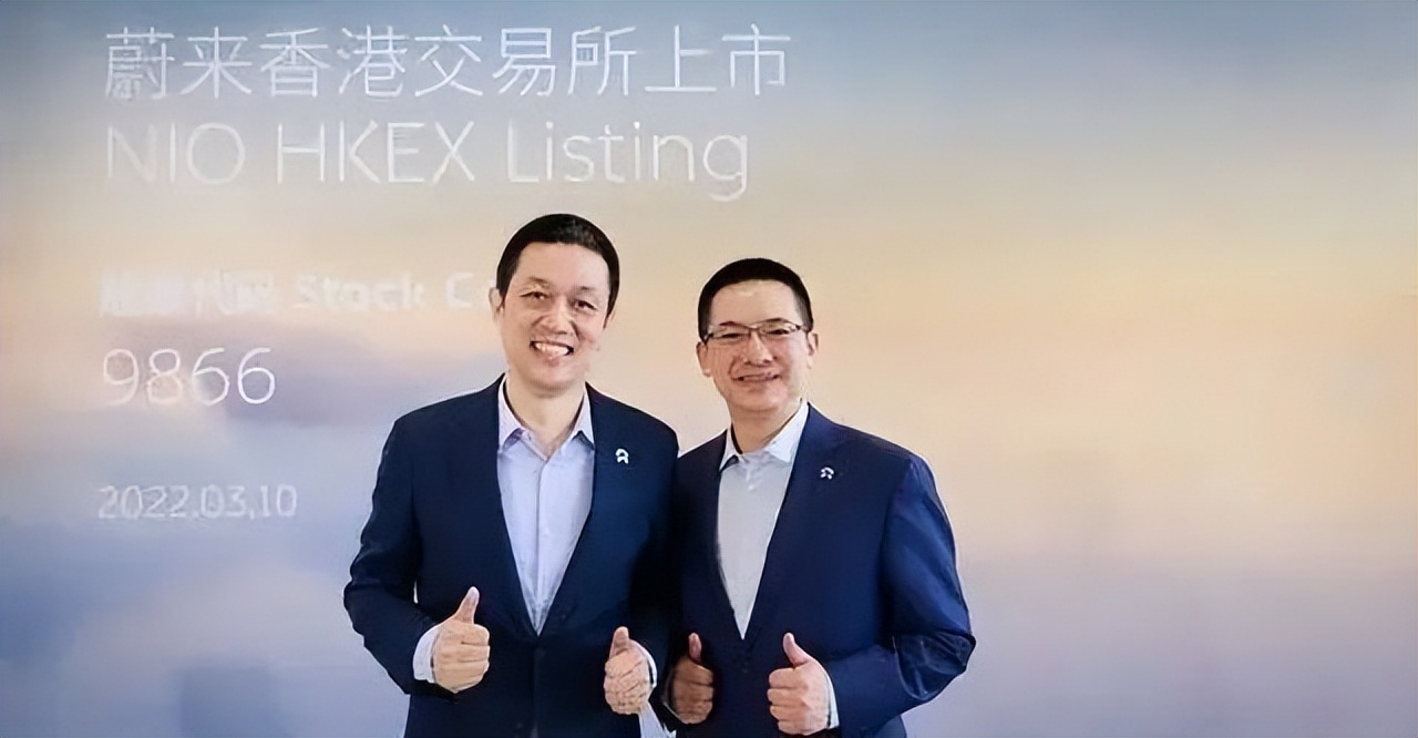 蔚来，理想，小鹏被列入预摘牌名单！这是美国要搞事情？