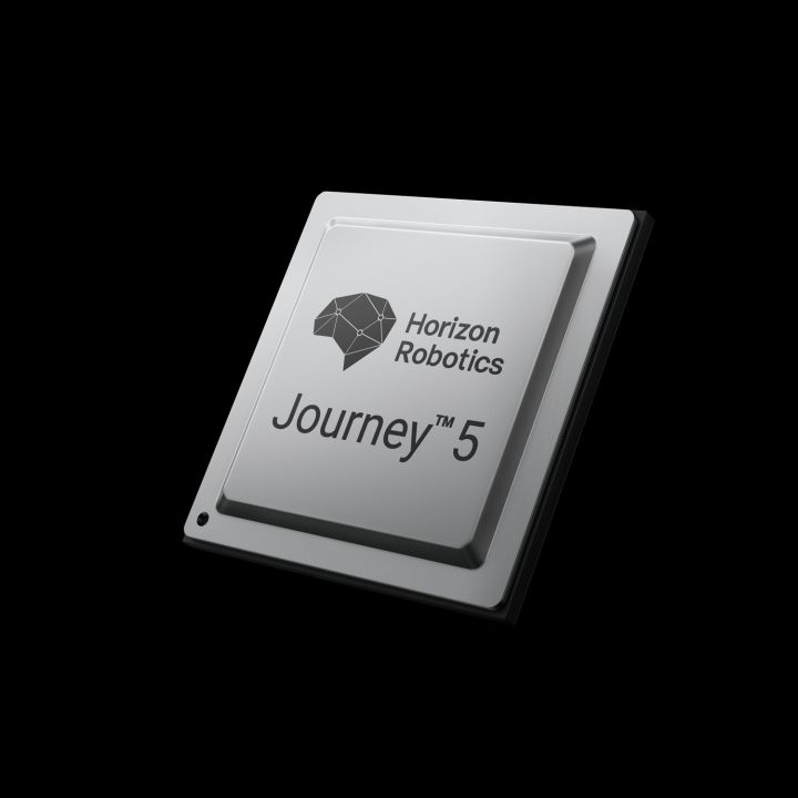 地平线征程5获一汽红旗定点 2023年量产装车