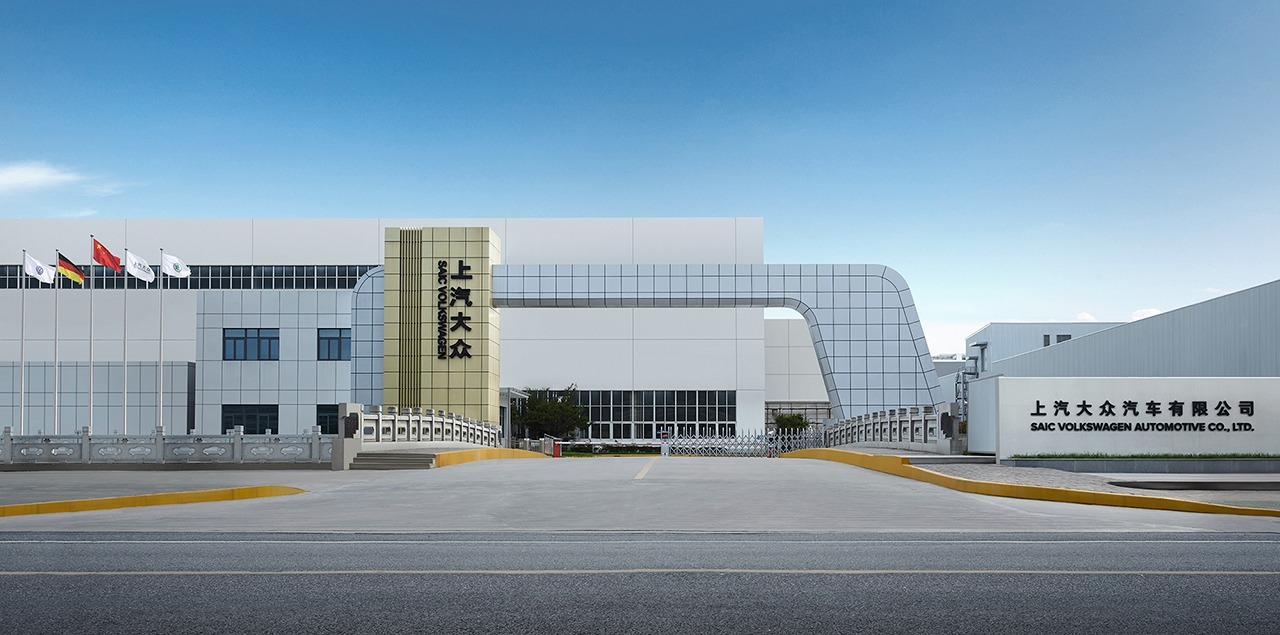 上海分阶段推进复商复市 嘉定“汽车城”126家企业开工