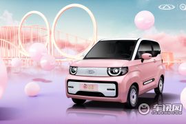 奇瑞汽车-QQ冰淇淋-桃欢喜  ￥0.0