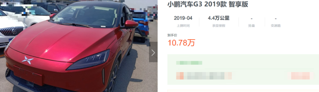 续航500km的SUV想要14万落地，埃安Y是最低门槛？