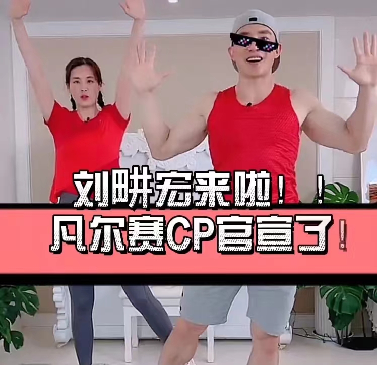 能否重振法系荣光？ 试驾东风雪铁龙凡尔赛C5 X
