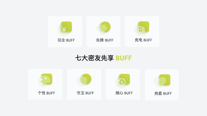 18.16万起/四季度交付 smart精灵#1正式上市