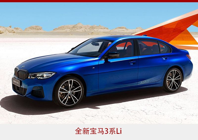 “2.0升及以下”的市场作用和产业意义 