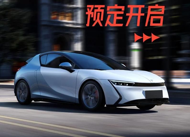 续航500公里，8.68万起预售，还有敞篷可选，前途K20有前途吗？