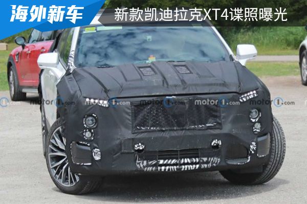 或将在2023年正式亮相 新款凯迪拉克XT4谍照曝光 