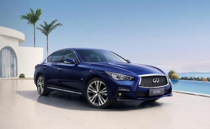 Q50L.jpg