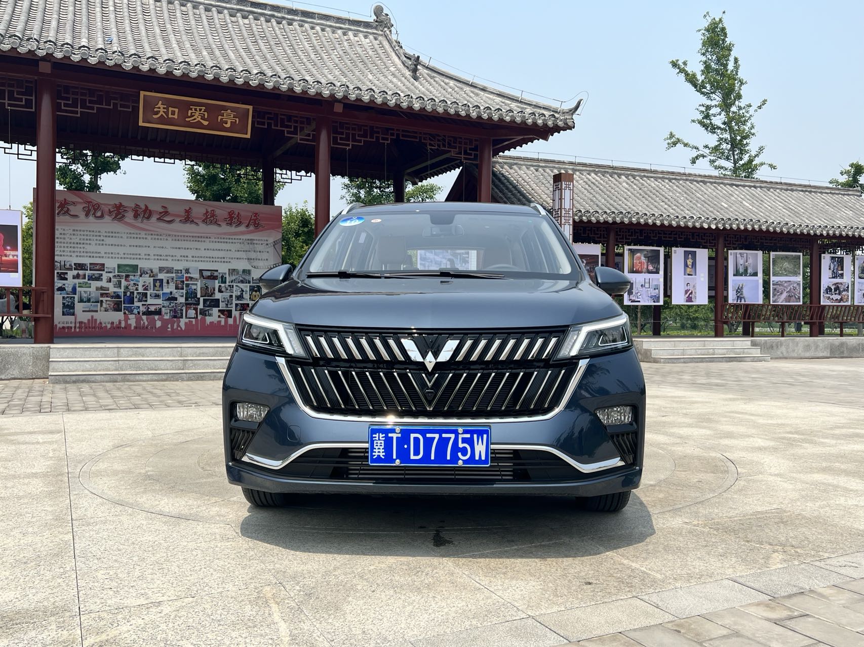 五菱佳辰告诉你，人民的大7座MPV，应该是个啥样！