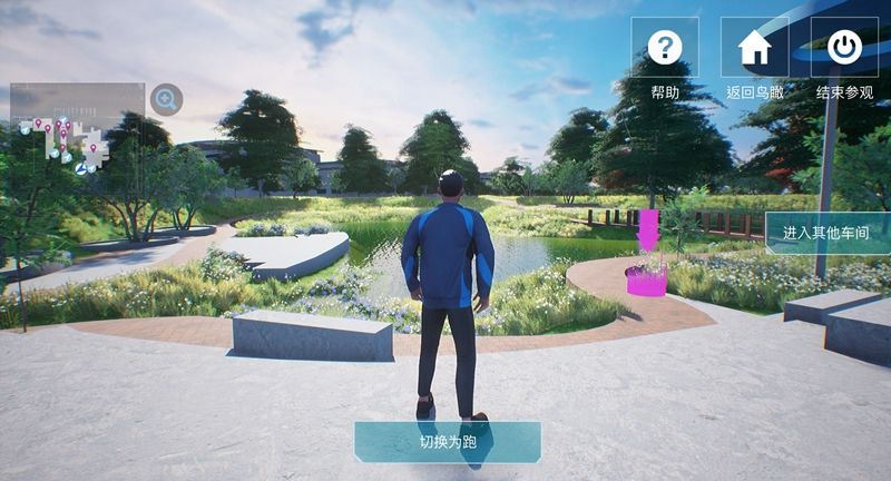 探索里达工厂 《宝马iFACTORY体验之旅》“手游”上线