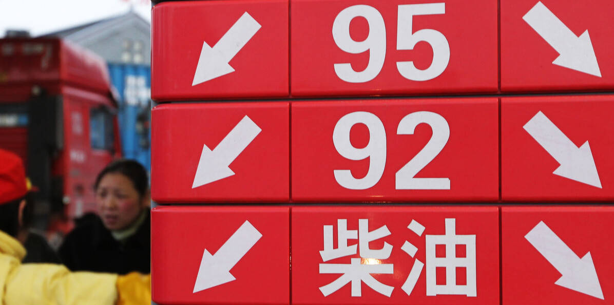 92号汽油只要6块多，比“两桶油”便宜，民营加油站有啥猫腻？