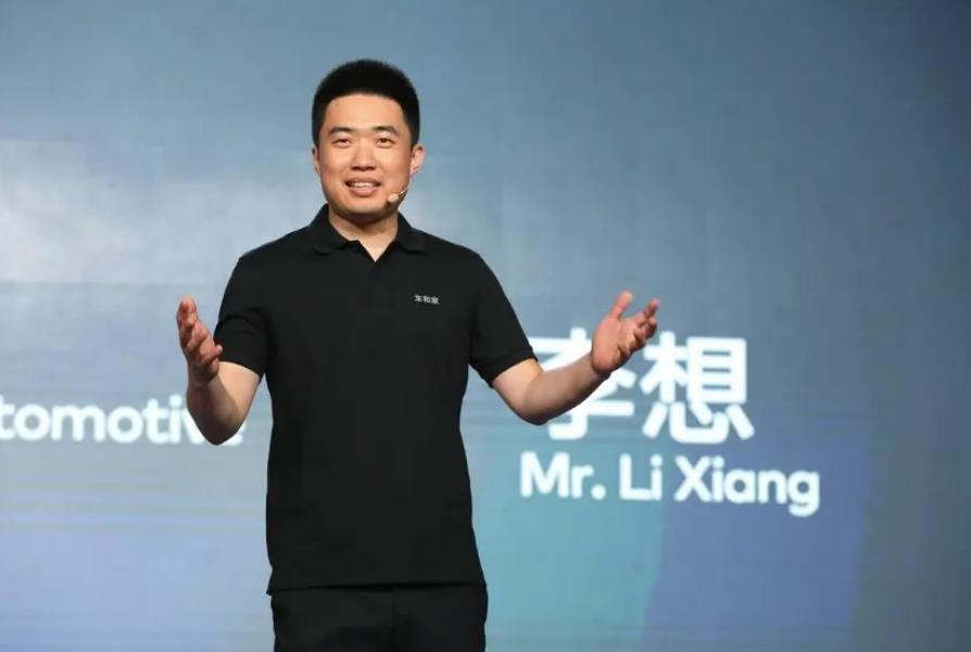 理想汽车CEO李想一句：司机是身份很低的人，引发网友热议