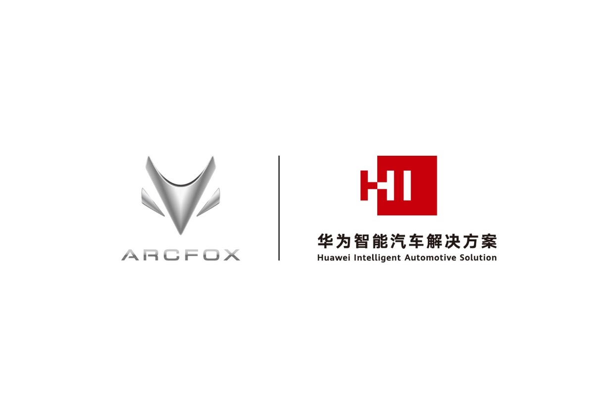 出卖灵魂活下去？华为智选车将与奇瑞、江淮合作，能成功上岸吗？