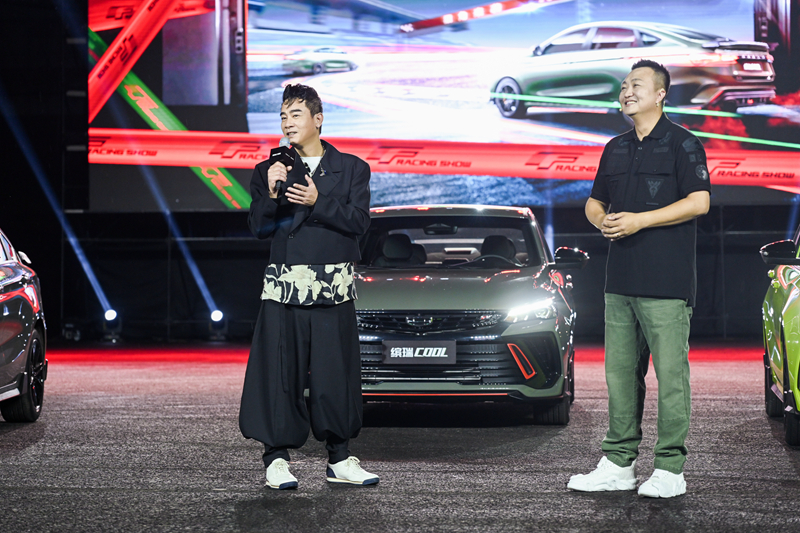 吉利汽车成立赛车俱乐部：从此，玩车不再是“有钱人的专属”
