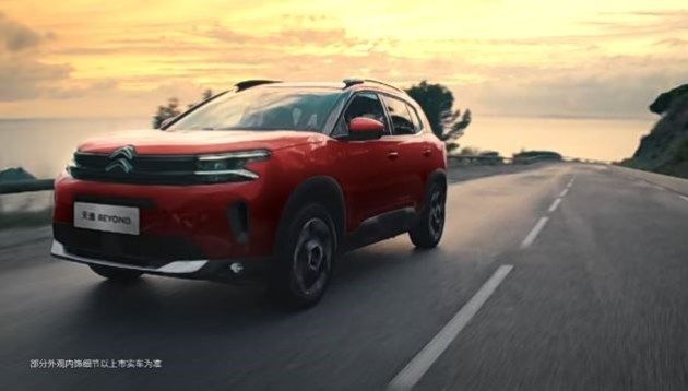 将在7月14日开启预售 雪铁龙天逸BEYOND C5 AIRCROSS 