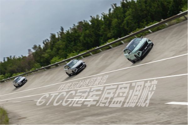 “13万级混动SUV”皓极十城试驾招募火热开启