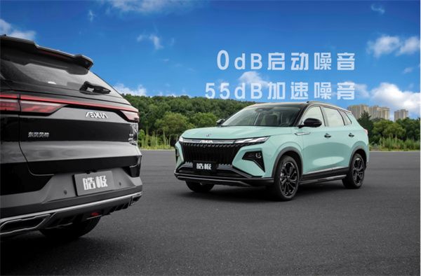 “13万级混动SUV”皓极十城试驾招募火热开启
