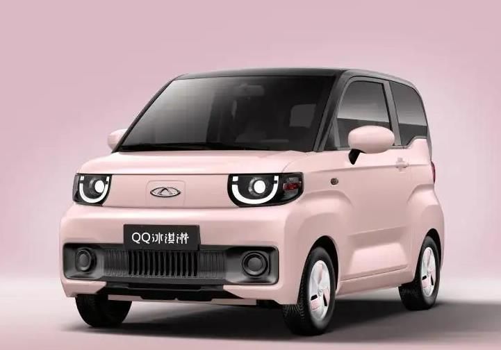 QQ冰淇淋售价3.99万元起 欢迎垂询       