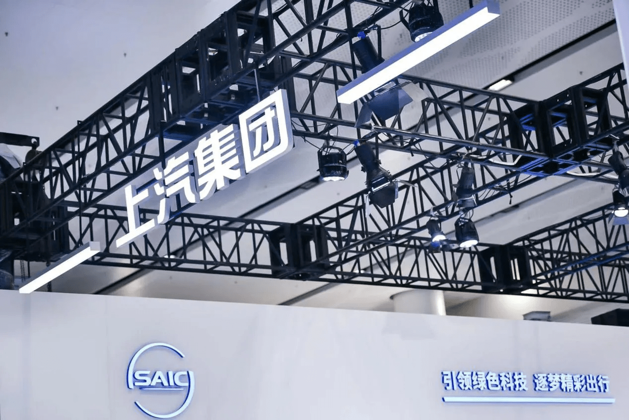国产“七巨头”上半年销量出炉：比亚迪夺冠，吉利只排第三？