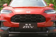 广汽本田-ZR-V 致在-1.5T CVT高配版