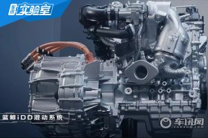 中外工程师连线解读蓝鲸iDD混动系统：4大核心技术